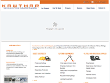Tablet Screenshot of kawthar.net